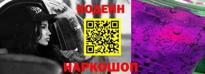 прущий лед Новозыбков