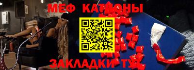 винт Нарткала