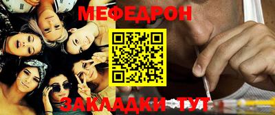 apvp Наро-Фоминск