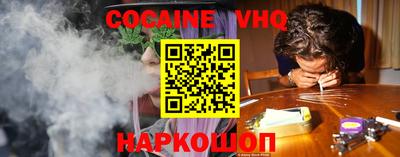 apvp Наро-Фоминск
