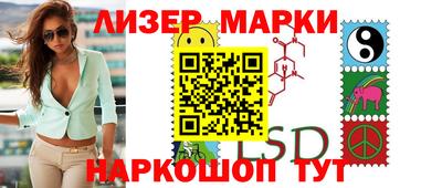 apvp Наро-Фоминск