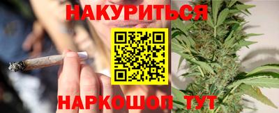 apvp Наро-Фоминск