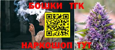 гидра Нальчик