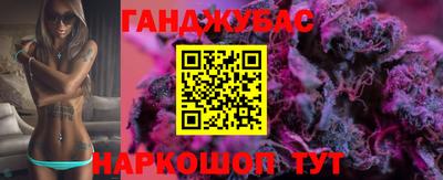 винт Нарткала