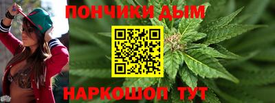 винт Нарткала
