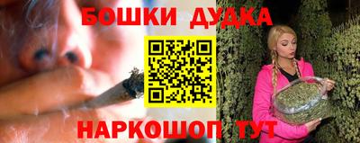 apvp Наро-Фоминск