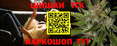 apvp Наро-Фоминск