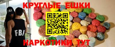 apvp Наро-Фоминск