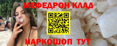 apvp Наро-Фоминск