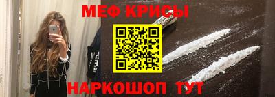 apvp Наро-Фоминск